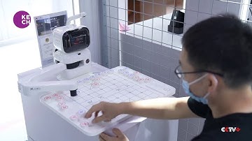 Latest AI applications on display at annual conference in Shanghai