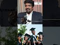 Arts degree பண்ணா Life Waste-ஆ ? | MurugaRaja | Raja Sir's IAS Academy