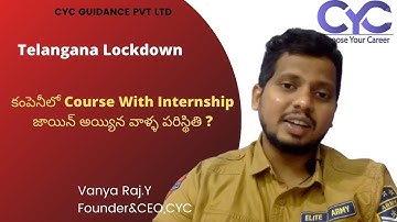 Course With Internship జాయిన్ అయ్యిన వాళ్ళ పరిస్థితి?Full Stack Developer internship work from home