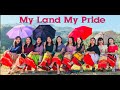 My Land My Pride NorthEast Indian Song | Aliu Kalungbo Ram | Liangmai Luisan