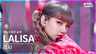 [페이스캠4K] 리사 &#39;LALISA&#39; (LISA FaceCam)│@SBS Inkigayo_2021.09.19.