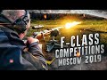 F-Class competitions , Moscow 2019