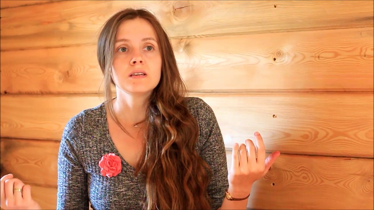 4 формы природного ухода за собой.