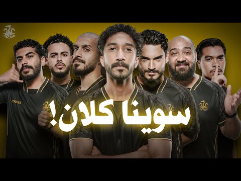 خطة تسويقية