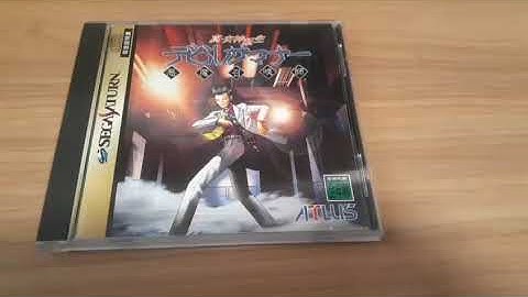 The original Devil Summoner. (Saturn)