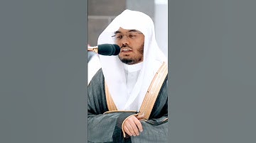 وجاءوا أباهم عشاءً يبكون ~ تلاوة تدمع لها العين ويحزن لها القلب💔😭 من سورة يوسف للشيخ ياسر الدوسري