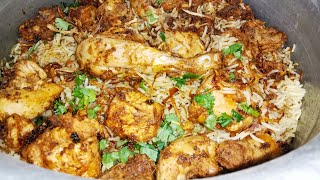 Fried Chicken Biryani | Chicken Roasted Biryani | Chicken Fry Biryani Recipe | Chicken Tikka Biryani