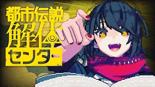 ましろ爻(ましろめめ)の配信のサムネイル画像