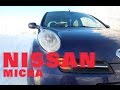 Nissan Micra 2004 (Продажа обзор и тест драйв)