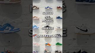 Jak nie wymawiać streetwearowych marek..😡 #sneakers #streetwear #shoes