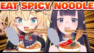 SPICY NOODLE CHAT!!! with Ina'nis #TAKOCHAMA #HololiveEN