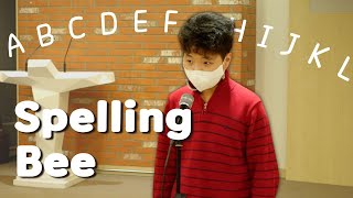 스펠링 외우기 대회 ! 승자는? Phileo Spelling Bee 2022-2023