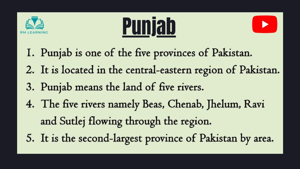 short essay on punjab in english