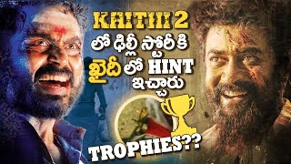 DILLI vs ROLEX ?? | Future Of Lokesh Kanagaraj Cinematic Universe | Kaithi 2, Vikram,Rolex | Thyview