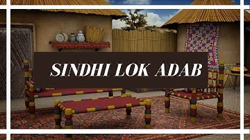 Sindhi Lok Adab ( Bor aen Lasi jo Manazro)