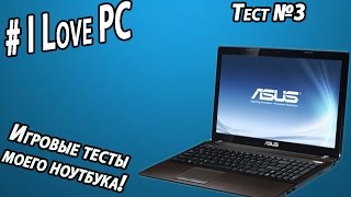 видео Asus K53S: обзор технических характеристик