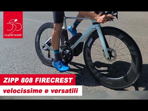 Video: Biciclette ingegnerizzate