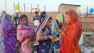 आस्था का महा छठ पर्व 2021 | Chhath Puja sabour Bhagalpur Bihar