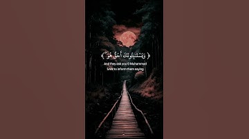 ✨عبد الرحمن مسعد ❤️|#عبدالرحمن_مسعد #تلاوات #القرآن_الكريم #قرآن #راحة #راحة_نفسية #quran #ارح_قلبك