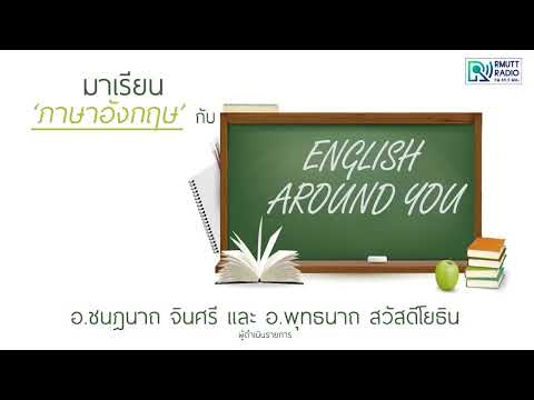 ผลสลากกินแบ่งรัฐบาล วันที่ 1 พย. 2567 ผลสลากกินแบ่งรัฐบาล วันที่ 1 พย. 2567