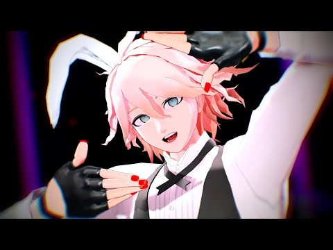 【ダンガンロンパMMD】バニーボーイ狛枝凪斗でドクヘビ
