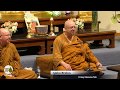 How to React to Life | Ajahn Brahm | 30 June 2017