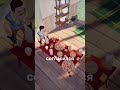Привет Сосед Банкет #shorts