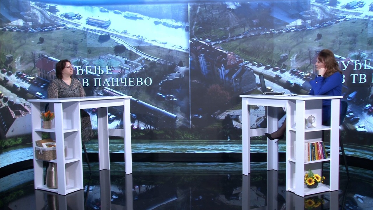 Bojana Ćorluka, gošća emisije 