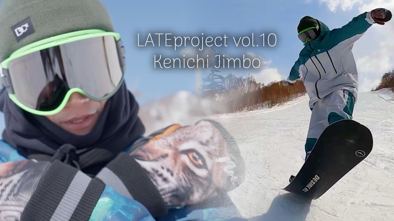 Late Rider Kenichi Jimbo's Final DVD 