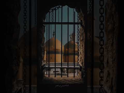 قد لاح فجر الملتقى باسم الكربلائي