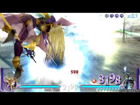 DISSIDIA FINAL FANTASY エクスデスでLv上げ