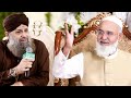 Mehfil urs e pak 2023 alipur syedan sharif narowal  part11  alhaaj muhammad owais raza qadri