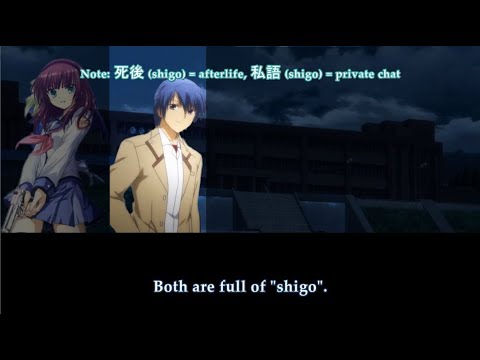 Angel Beats Audio Special With English Subs Youtube Angel Beats Audio Special With English Subs Youtube