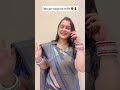 #rakhshabandan #rakhi #bhaibehankapyar #bhaibehanbonding #comedy #viralvideo #ytshorts #ytvideos