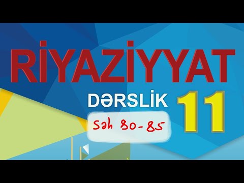 Video: Səhifə kəsilməsinin funksiyası nədir?