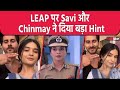 Gum Hai Kisi Ke Pyar Mein Update: Savi और Chinmay का Bond देखकर खुश हुए Fans