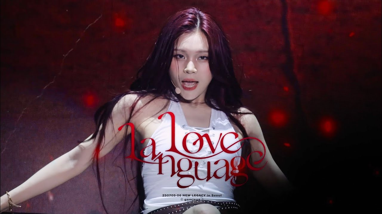 [4K] 250705-06 비비지 엄지 (VIVIZ UMJI) Love Language (FANCAM) @비비지 콘서트 NEW LEGACY