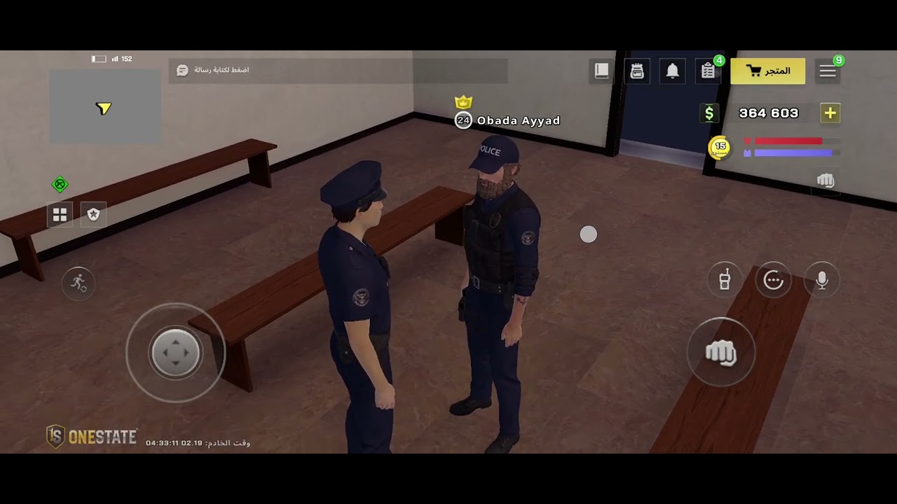 تدريب مع الضابط عبدو