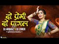 Kahona pyaar hai  do premi do pagal  hritik roshan  alka yagnik  dj arbaaz dj zuber