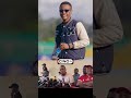 TUNAGONGWA ЁЯШВЁЯШВЁЯШВЁЯШВ Yanga Simbasc Soka Ahmedally Azamfc Simba Yangasc Chama TUNAGONGWA ЁЯШВЁЯШВЁЯШВЁЯШВ Yanga Simbasc Soka Ahmedally Azamfc Simba Yangasc Chama