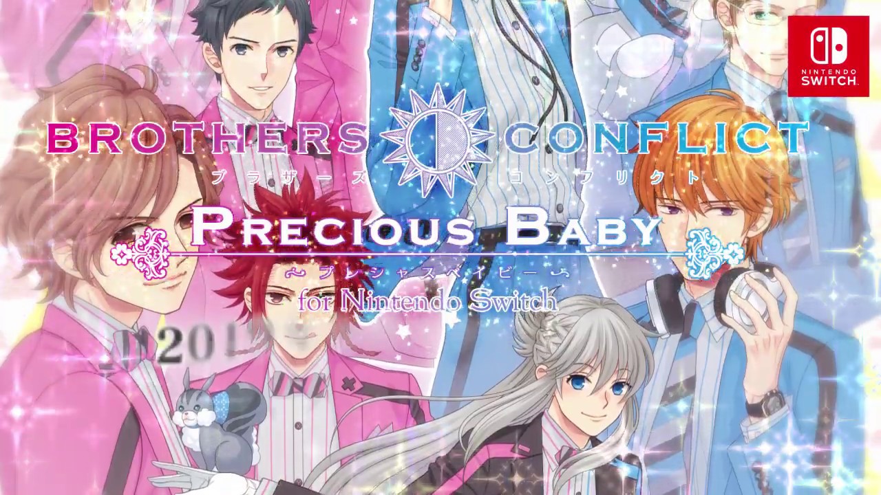 BROTHERS CONFLICT Precious Baby for Nintendo Switch ダウンロード版 ...