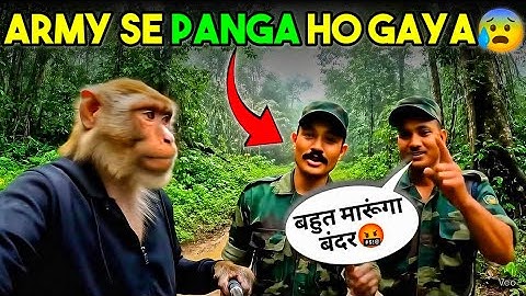 Army से पंगा हो गया Guy