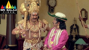 Yamadonga Movie Mohan Babu Journey of Hell to Earth | Jr NTR, Mamta Mohandas | Sri Balaji Video