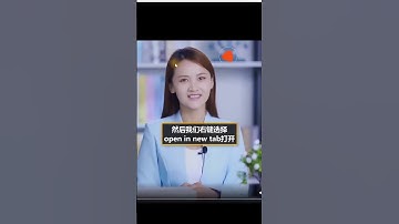 网页上喜欢的小视频无法下载怎么办，程序员教你十秒下载！#程序员