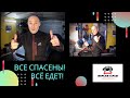 Парень увидит семью! Меняем бензонасос.