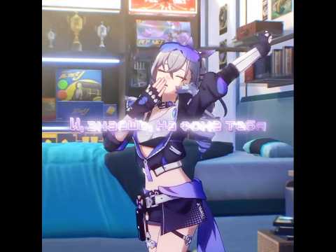 #honkaistarrail #silverwolf #edit #anime #ytshorts #аниме #хонкайстаррейл #серебряныйволк #хср #hsr