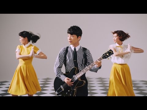 星野源 – 恋 (Official Video) - YouTube