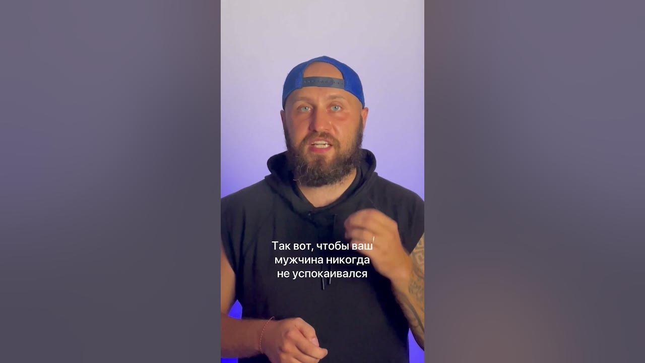 Сколько раз в неделю нужно заниматься сексом? - YouTube