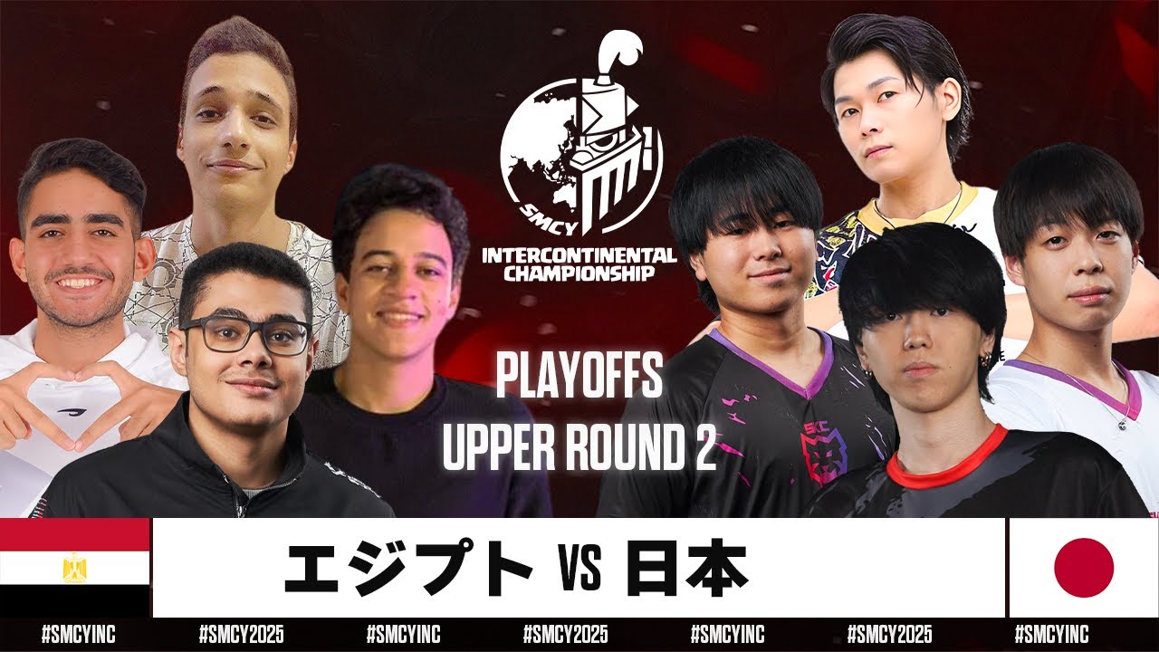 【クラロワ】ワールドカップ予選プレイオフ エジプトVS日本 [日本語]