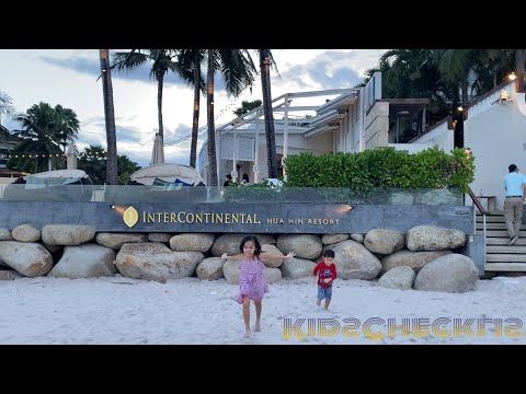 Intercontinental Hua Hin | Relaxing in Thailand